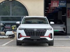 Changan CS35PLUS Edition 1.4T DCTLuxury Version - фото 2