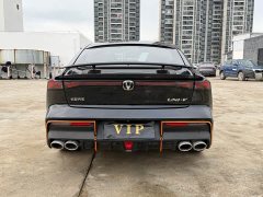 Changan UNI-V 1.5T Edition - фото 17