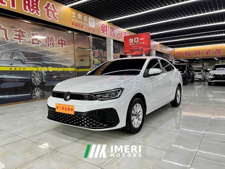 Volkswagen 1.5L Edition - автомобиль из Китая