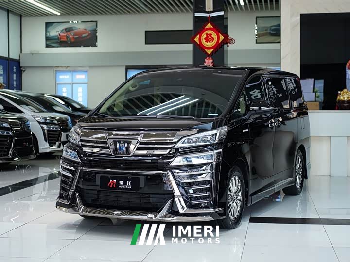 Volkswagen 2.5L HVPremium Edition - автомобиль из Китая