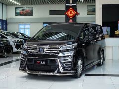 Volkswagen 2.5L HVPremium Edition - фото 1