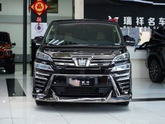 Volkswagen 2.5L HVPremium Edition - фото 2