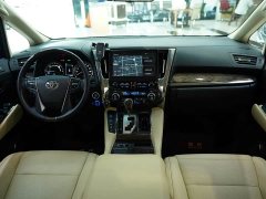 Volkswagen 2.5L HVPremium Edition - фото 7