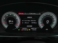 Audi A8 A8L 45 TFSI quattro Luxury Version - фото 7