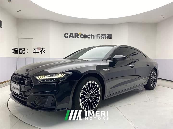 Audi A7L 45 TFSI Luxury Type - автомобиль из Китая