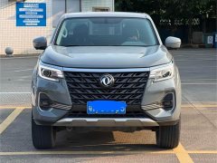 7 2.3T2WD VersionM9T - фото 2
