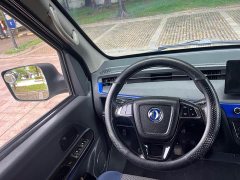 EM27 EM27L 41.86kWh - фото 11