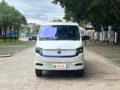 EM27 EM27L 41.86kWh - фото 2