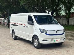EM27 EM27L 41.86kWh - фото 3