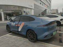 LS6 Smart Edition - фото 5