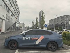 LS6 Smart Edition - фото 7