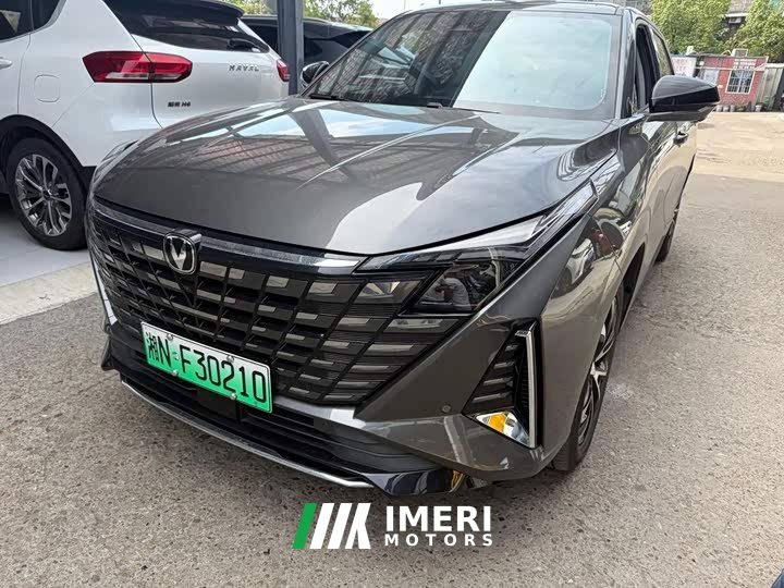 Changan UNI-Z iDD 125km Version - автомобиль из Китая
