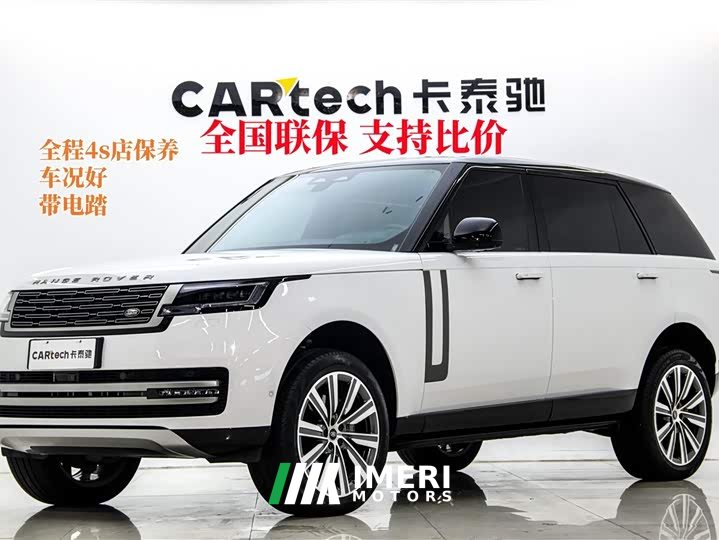 Land Rover Range Rover 2025 3.0 L6 400PS Extended Edition - автомобиль из Китая