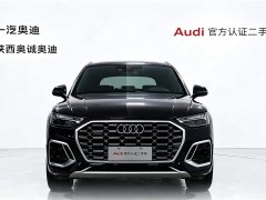 Audi Q5L 40T Luxury Version - фото 2