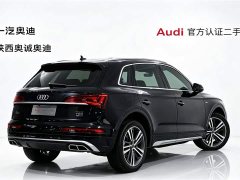 Audi Q5L 40T Luxury Version - фото 4