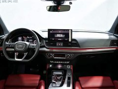 Audi Q5L 40T Luxury Version - фото 7