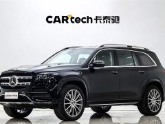 Mercedes-Benz GLS 2023 Facelift II GLS 450 4MATIC Luxury - фото 7