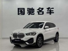 BMW X1 sDrive25Li Leading - фото 1