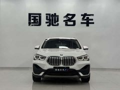 BMW X1 sDrive25Li Leading - фото 2