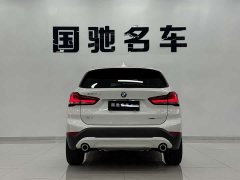 BMW X1 sDrive25Li Leading - фото 4