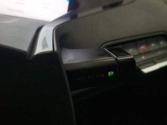 BYD KiWi EV - фото 13