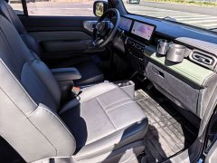 Baojun Flagship Edition - фото 12