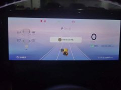 Baojun Flagship Edition - фото 14