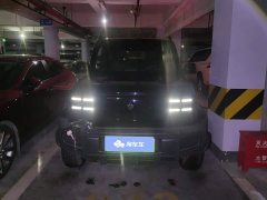 Baojun Flagship Edition - фото 2