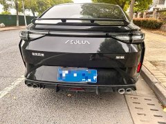 Haval Edition 1.5L Edition - фото 5
