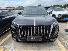 FAW HS5 2.0T Pro Edition - фото 3