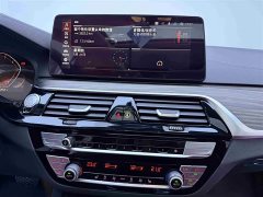 BMW 5 Series 530Li Leading Luxury Package - фото 13