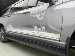 Haval H5 2.0T automatic four-wheel drive pioneer gasoline - фото 11