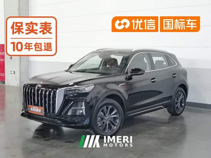 FAW HS5 2.0T 2WDPro Edition - автомобиль из Китая