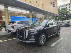 FAW HS3 PHEV 125km 200Anniversary Edition - фото 1