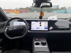 Changan CS75PLUS 1.5T Deluxe Version - фото 12