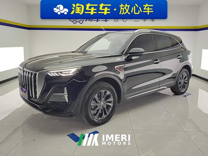 FAW HS5 2.0T 2WDPro Edition