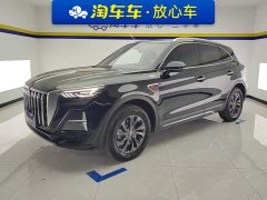 FAW HS5 2.0T 2WDPro Edition - фото 1