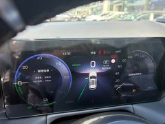 FAW HS3 PHEV 125km 200Anniversary Edition - фото 10
