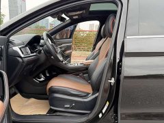 BYD Song PLUS 2020 1.5T automatic premium - фото 13