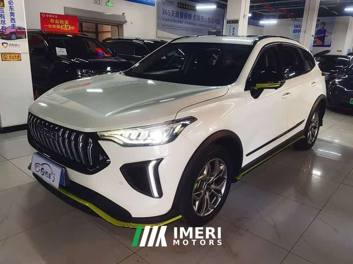 Haval Edition 1.5T