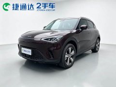 smart#1 Edition - фото 1