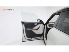 smart#1 Premium Edition - фото 10