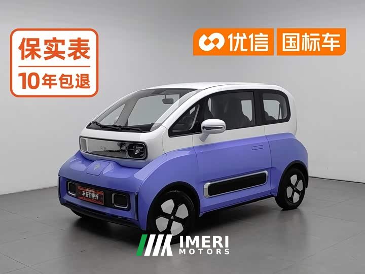 BYD KiWi EV Edition - автомобиль из Китая