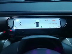 smart#1 Premium Edition - фото 12