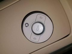 smart#1 Premium Edition - фото 9