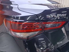 Nissan Sylphy 2023 Super Hybrid Electric Drive Super Connected Plus - фото 10