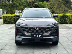 Changan CS55PLUS 1.5T DCTPremium Version - фото 2