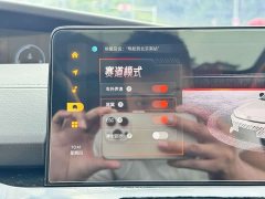 Changan UNI-V 1.5T Premium Version - фото 18