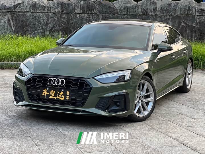 Audi A5 Sportback 40 TFSI Fashion Version - автомобиль из Китая