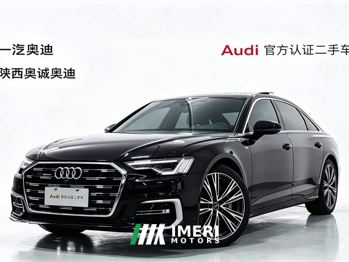 Audi A6L 45 TFSI quattro Version - автомобиль из Китая